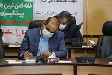 برگزاری ستاد مشترک استانی و دانشگاهی مبارزه با کرونا ویروس با حضور معاون کل وزیر بهداشت 99.02.19 